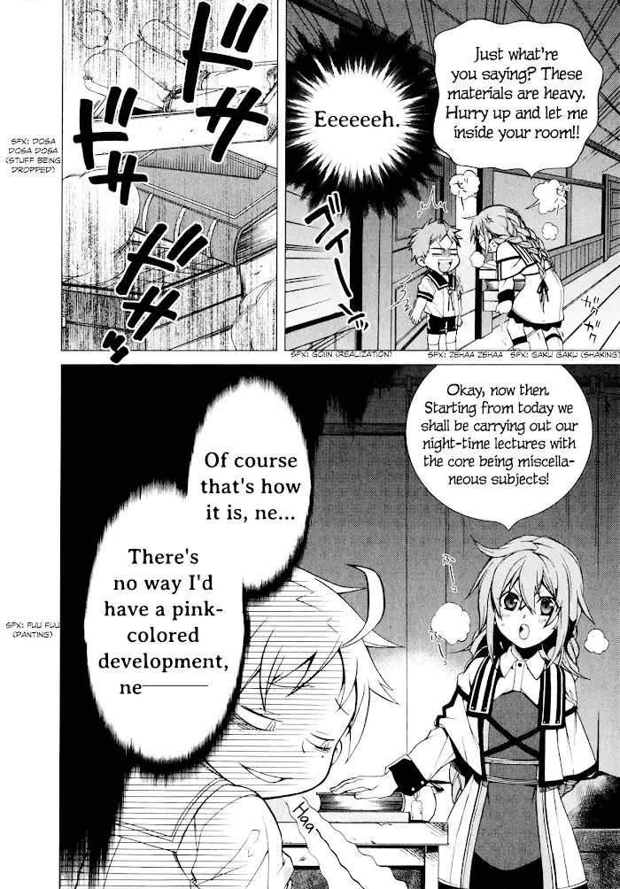 Mushoku Tensei Chapter 2 image 21_optimized